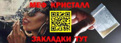 гидропоника Пугачёв