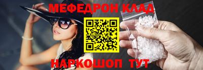 гидропоника Пугачёв