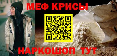 индика Пыть-Ях