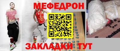 mdma Пенза