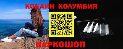 гидропоника Пугачёв