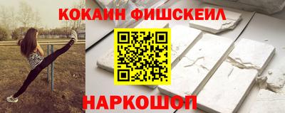 индика Пыть-Ях