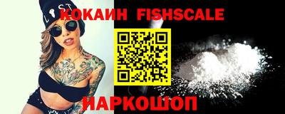 индика Пыть-Ях