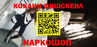 индика Пыть-Ях