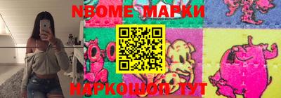 ECSTASY Первоуральск