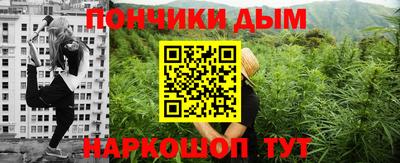 mdma Пенза