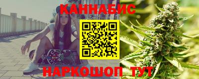 крисы Пушкино