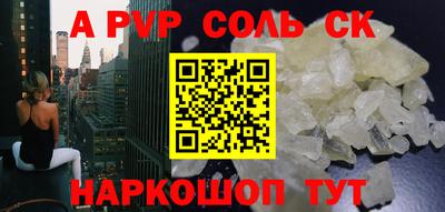 ECSTASY Первоуральск