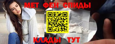 индика Пыть-Ях