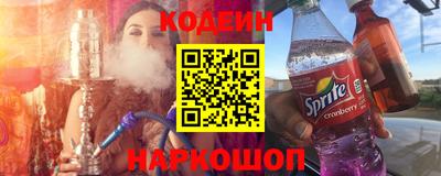 ECSTASY Первоуральск