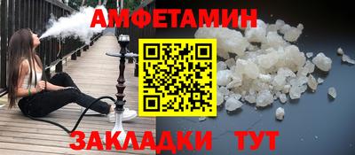 гидропоника Пугачёв