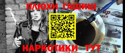 ECSTASY Первоуральск