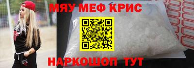 индика Пыть-Ях