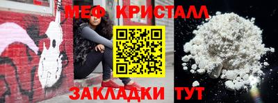 mdma Пенза