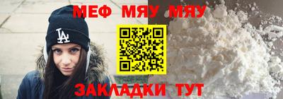 индика Пыть-Ях
