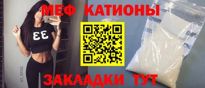 гидропоника Пугачёв